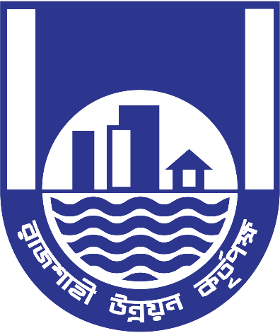 Rajshahi Development Authority Logo